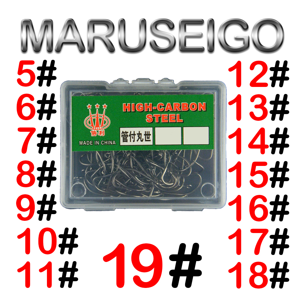 Fishing Hook Assortment - 40-100Pcs per box Boxed fishhook MARUSEIGO